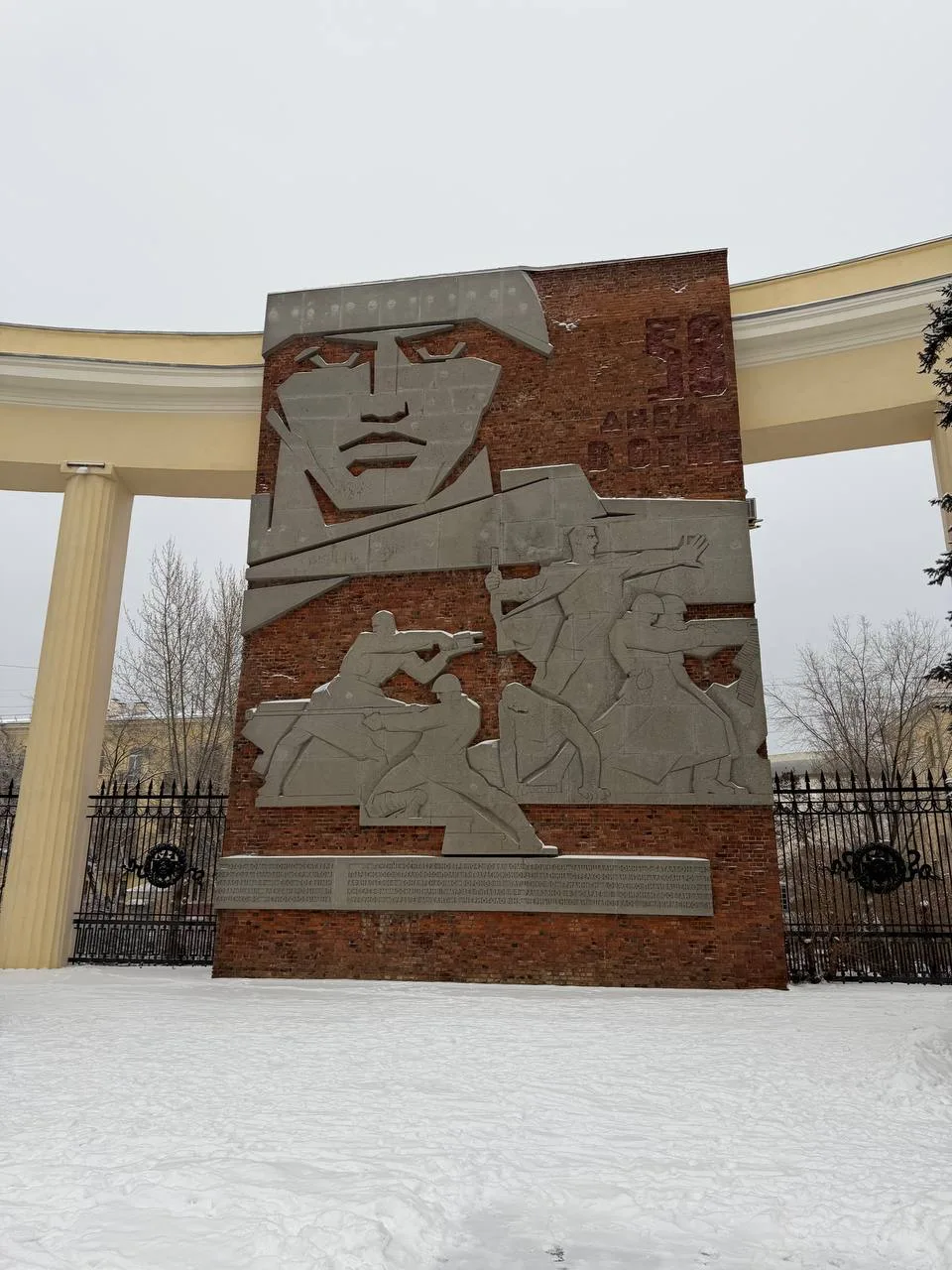 Дом Павлова (Дом Солдатской Славы, Дом Афанасьева — Павлова) — четырёхэтажный жилой дом в Волгограде