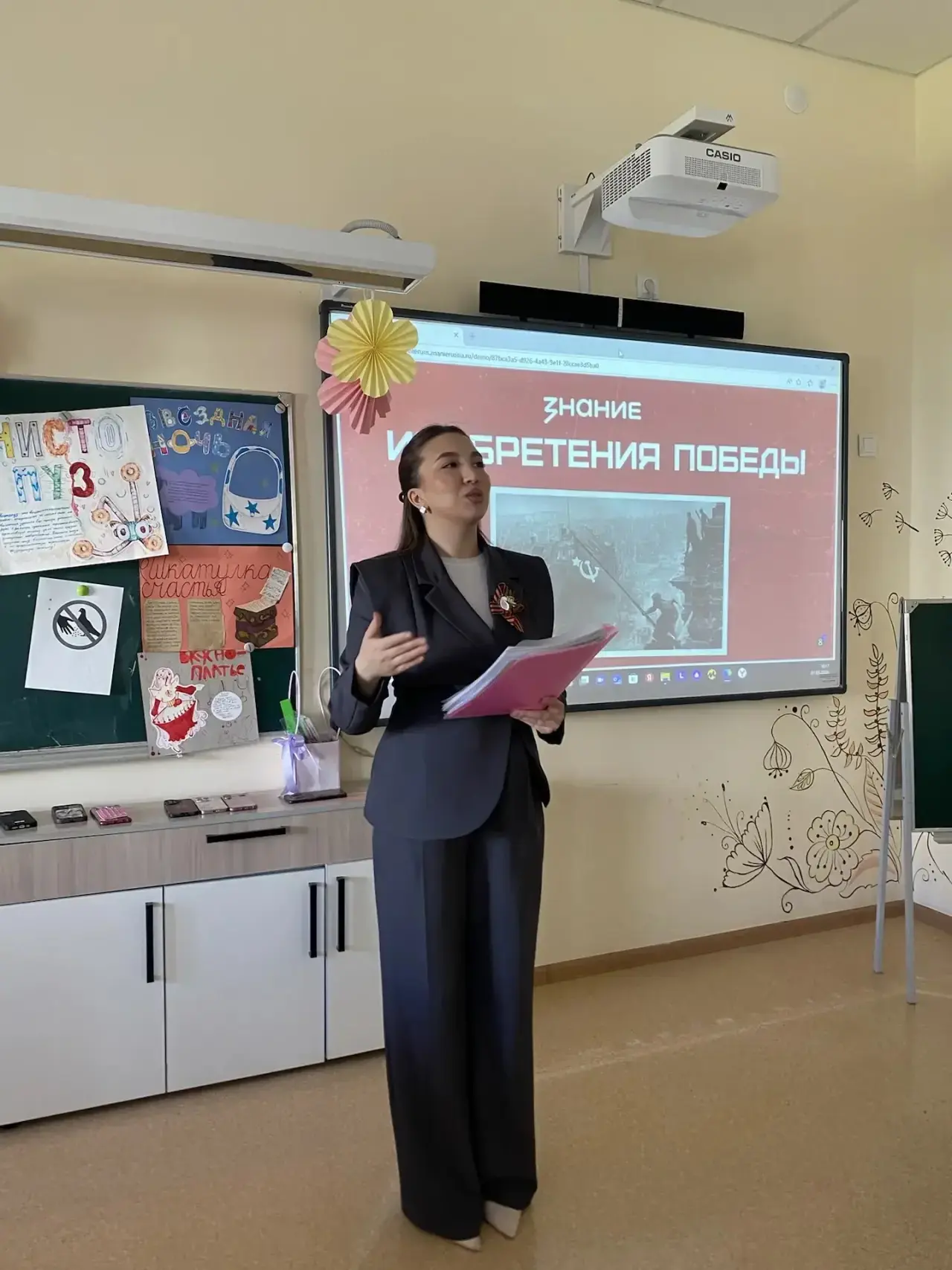🎓 Лекция «Изобретения Победы» для 7В класса  Советник директора по воспитанию Якупова Р. Р. провела 