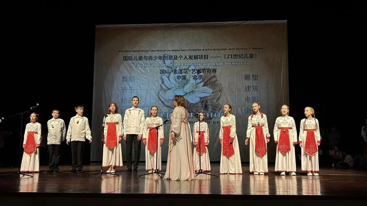 Гордимся успехами лицеистов в Пекине.  📍C 18 по 24 марта ученик 7я класса Яковлев Евгений с сестрой 