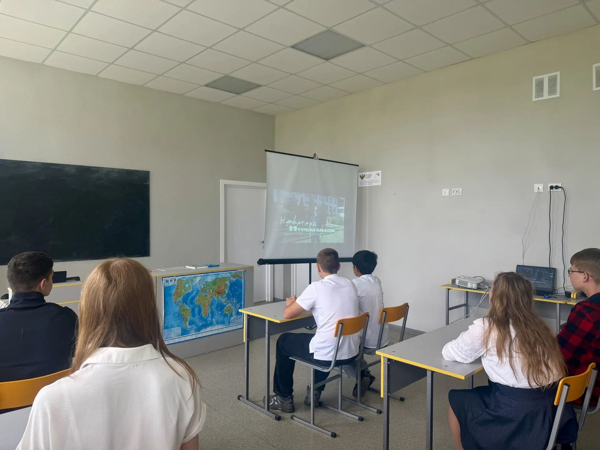🎖️«Анатомия подвига.