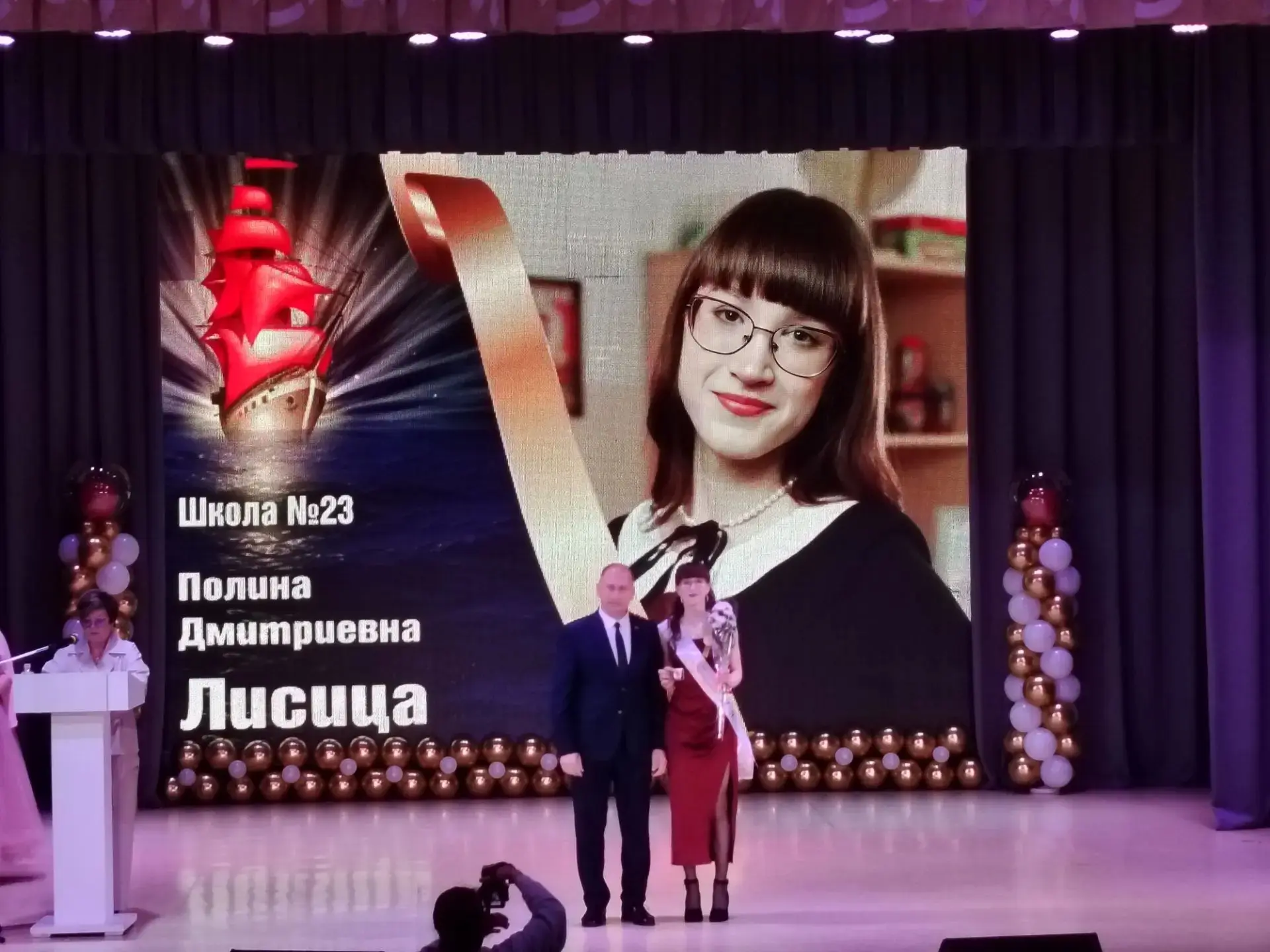 🎓 Новый старт — с золотой медалью! ⭐

Сегодня мы от всего сердца поздравляем наших выпускников, чей