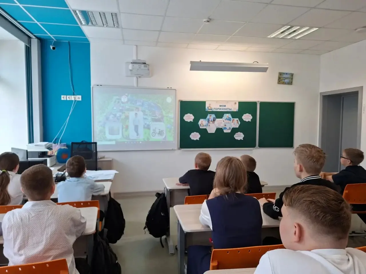 От мечты к профессии: старт курса «Россия — мои горизонты»👩‍🏫