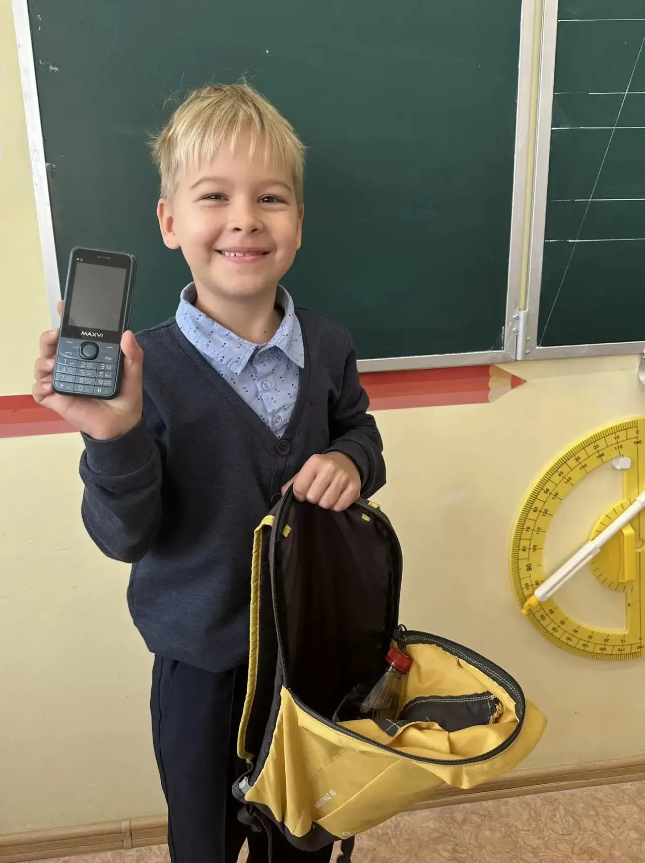 Сегодня в 1 «Д» классе прошёл познавательный урок с Екатериной - представителем поисков...