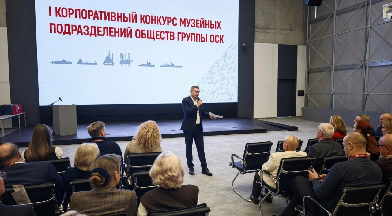 🏛 Стартовал спецпроект MASHNEWS «Заводские музеи»: взгляд изнутри контура ОСК