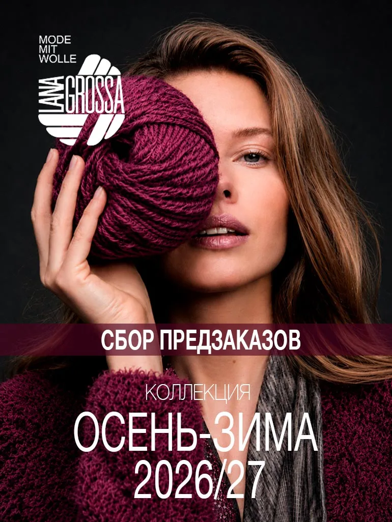 Уважаемые партнеры,