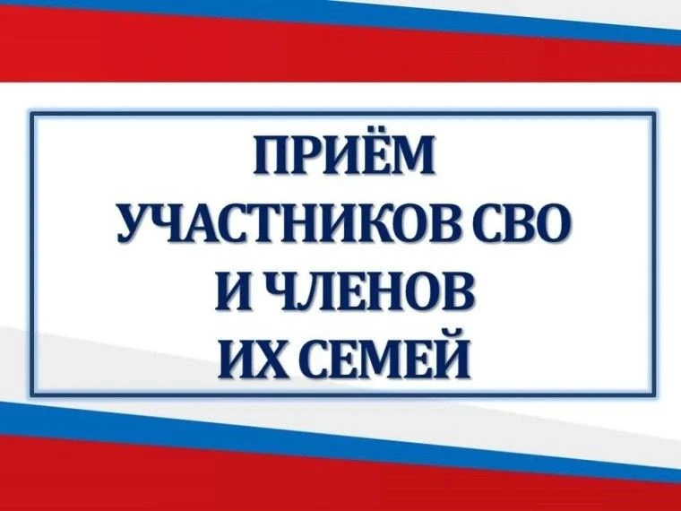 Важная информация!                                                                     ...