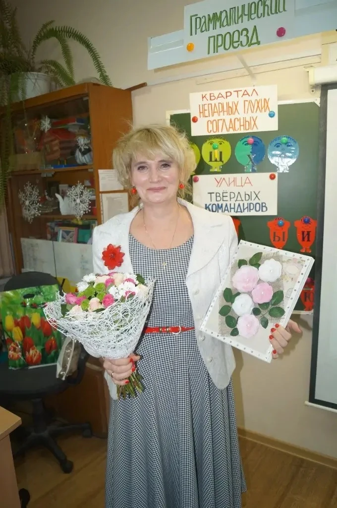 В этот солнечный день свой день рождения отмечает учитель начальных классов МАОУ «СОШ №116» г. Перми