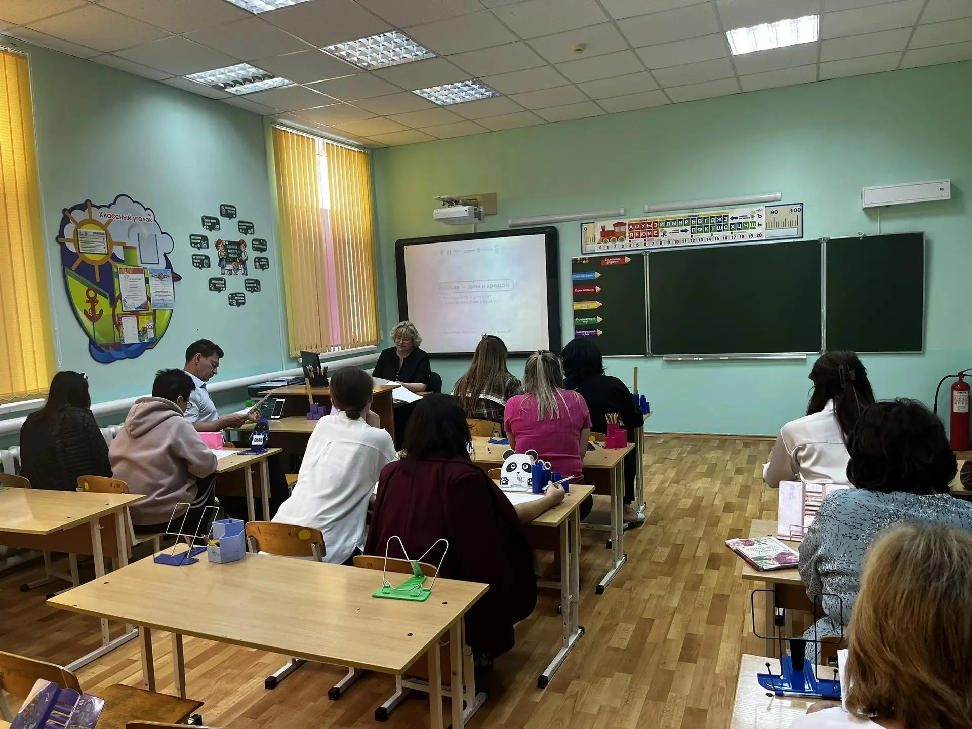 Наша школа приняла участие во Всероссийском диктанте «Россия — дом народов»!