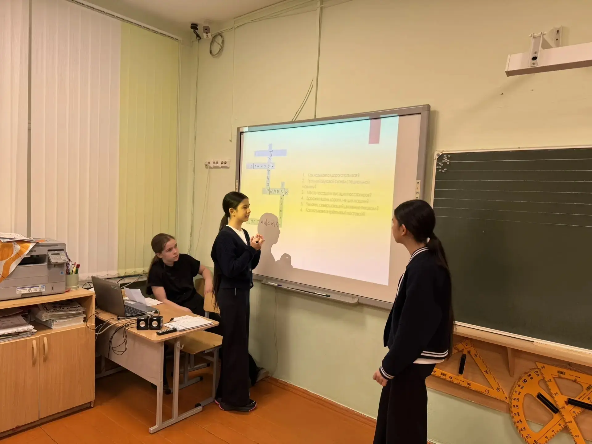 09.04.2026г. Юные инспектора дорожного движения "Стражи дорог" из 5Б класса МБОУ лицей №3 провели ин