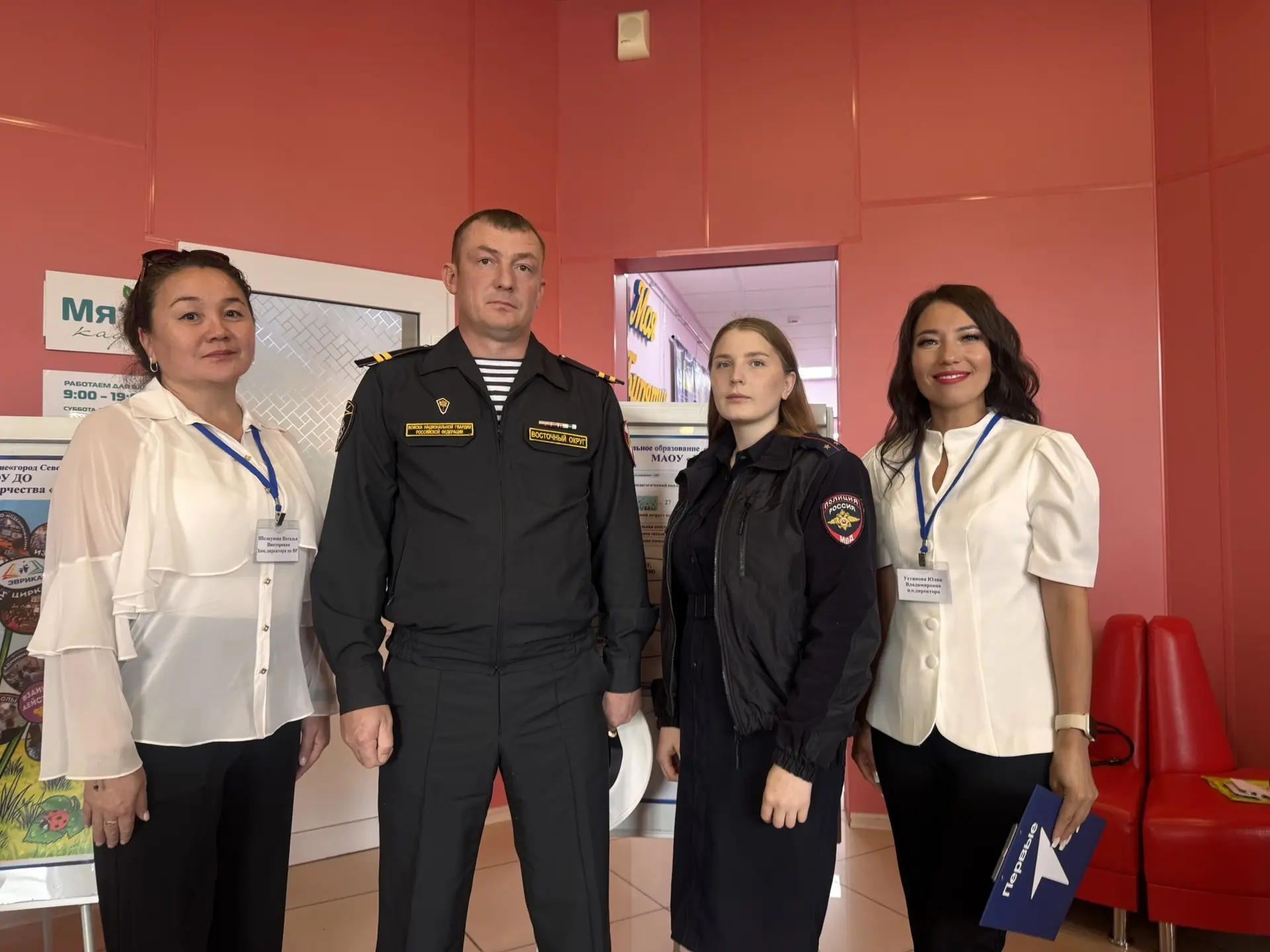 🧑‍🏫👩‍🏫Сегодня, 27 августа 2026 года, состоялась традиционная Августовская конференц...