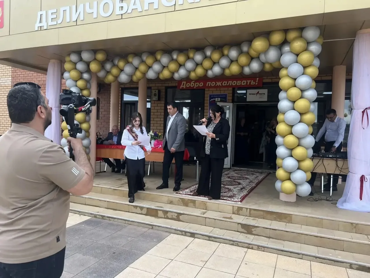 🔔Сегодня, 26 мая 2026 года, в МБОУ «Деличобанская СОШ» прошёл последний звонок для уча...