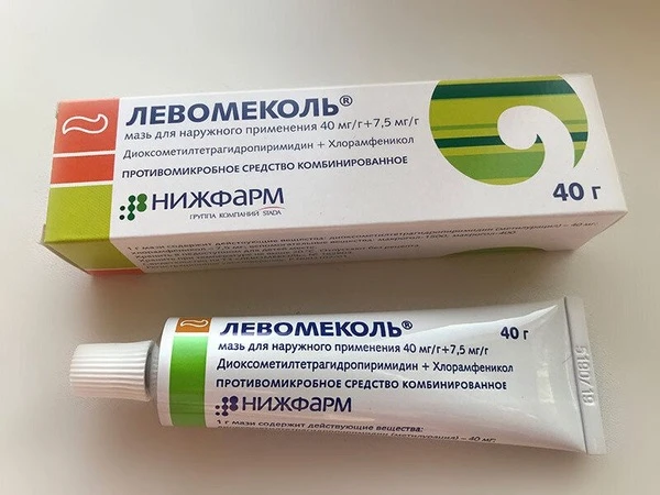 Левомеколь — мощное лекарство, но в аптеке вам о нем не расскажут!