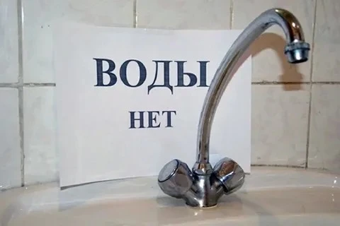 Собственники дома 7 по улице Гагарина, внимание!