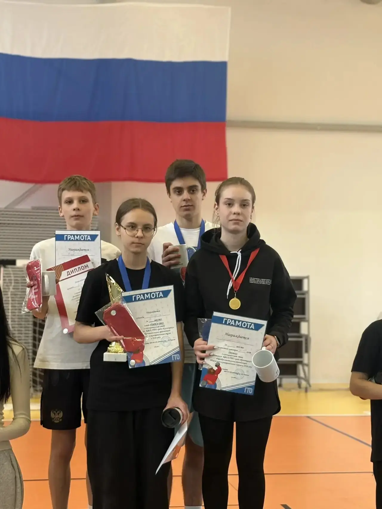 🎉 УРА! Мы — первые! 🎉 Наша школа взяла золото на муниципальном этапе фестиваля ВФСК ГТО — 1 место в 