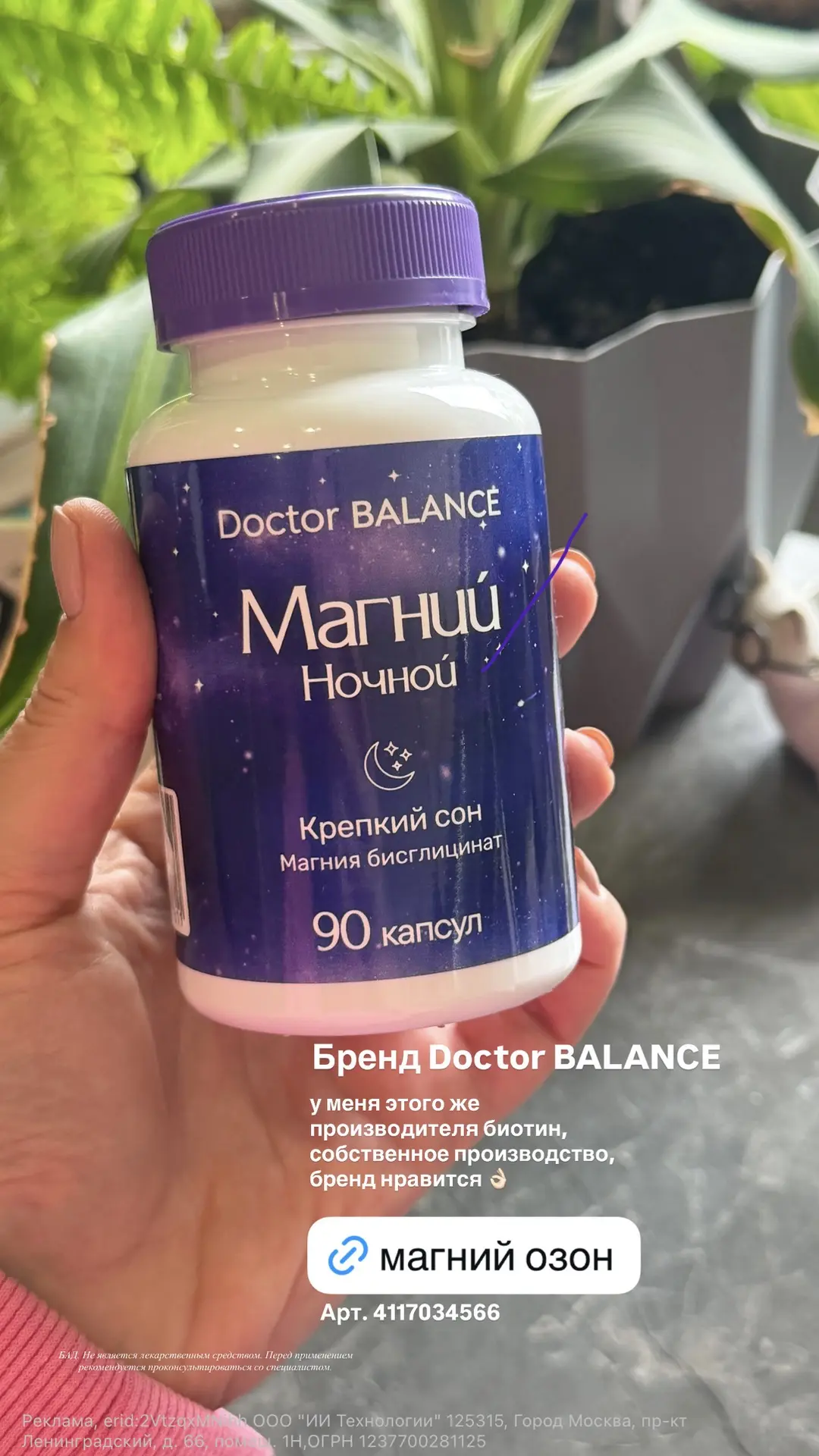 Ежедневный антистресс ритуал🧘🏻‍♀️