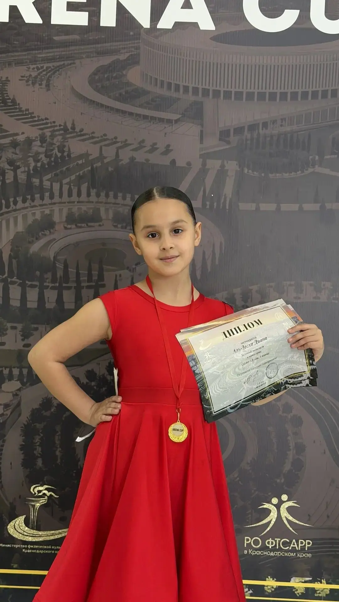 💃ТАНЦЕВАЛЬНЫЙ СПОРТ💃24 мая 2026г. в Краснодаре прошёл турнир ARENA CUP по танцевально...