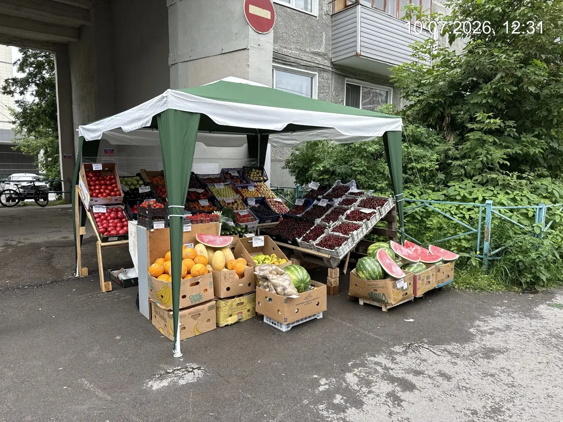 Фролы | пос.Горный | пос.Ферма | Мось | Пермь🏡

Был осуществлён добровольный демонтаж нестационарно
