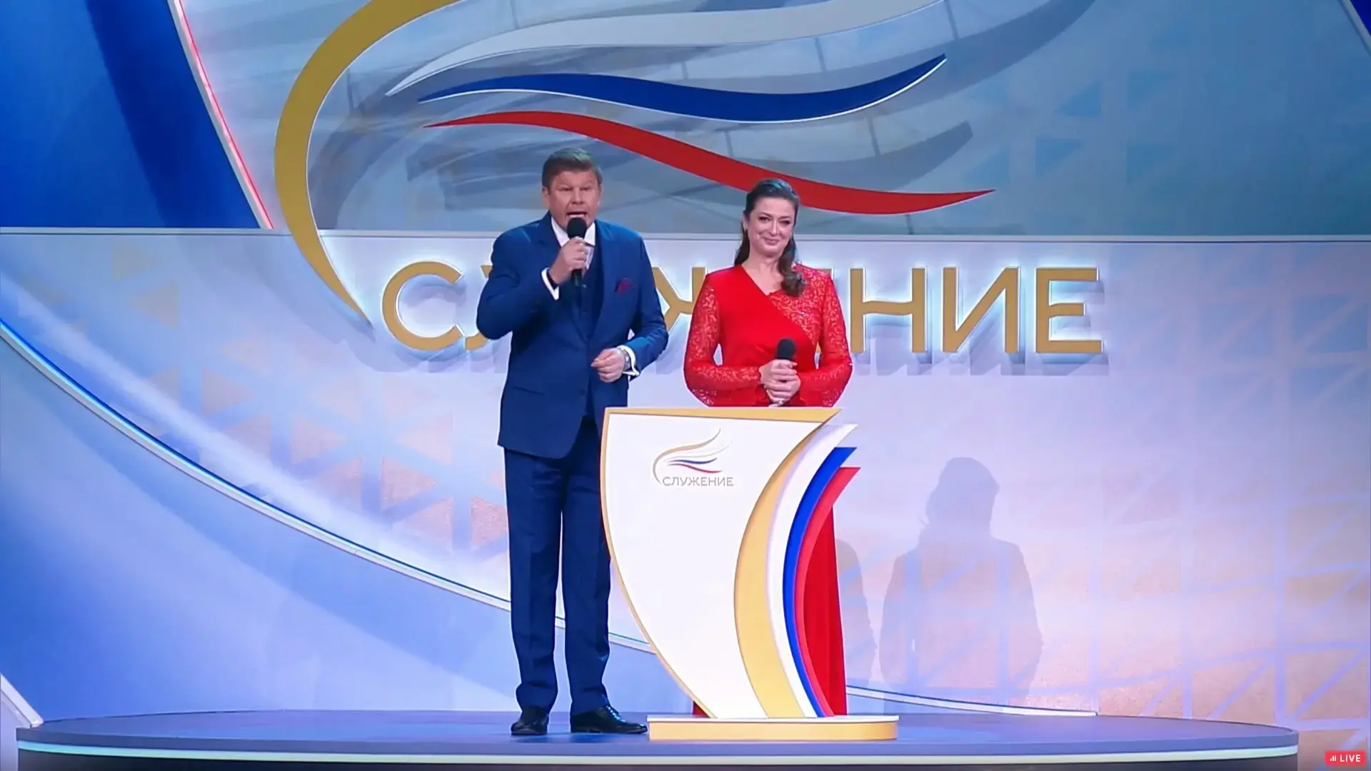 📌Проект МАУ "ЕКЭЦ "Малый Иерусалим" стал лауреатом III Всероссийской премии "Служение" в номинации 