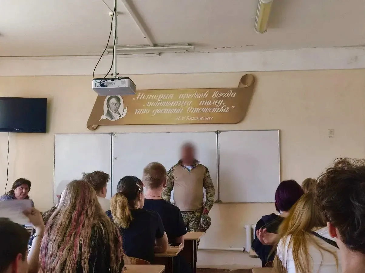 🙏🏼В Веневском муниципальном округе Тульской области состоялась встреча с ветераном бо...