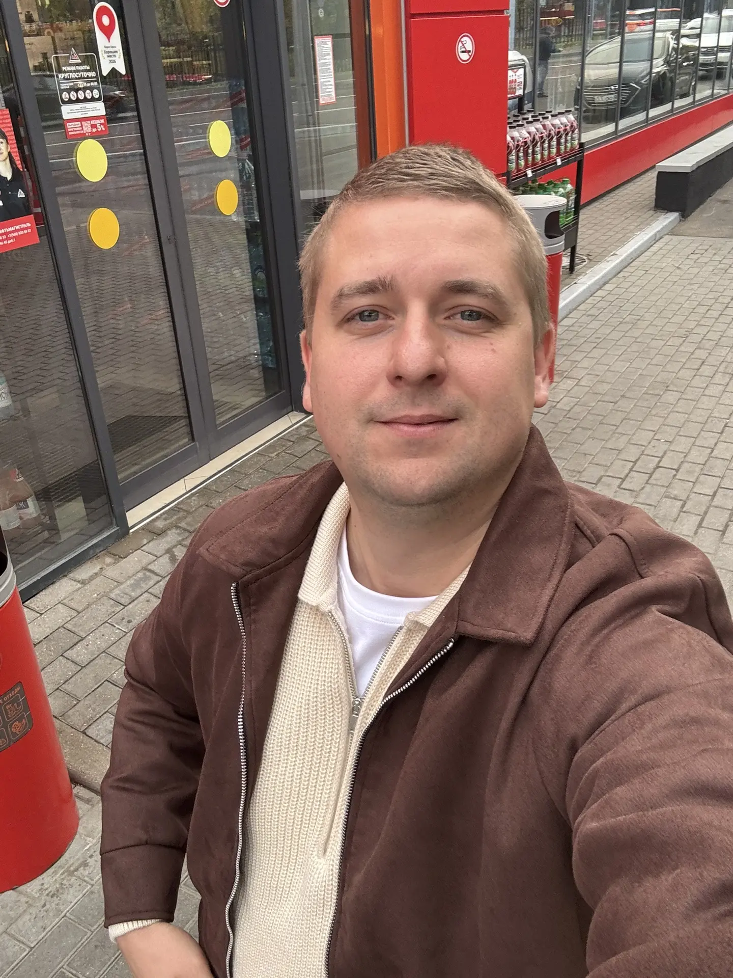 Через 5 дней мне 35 и я не успеваю