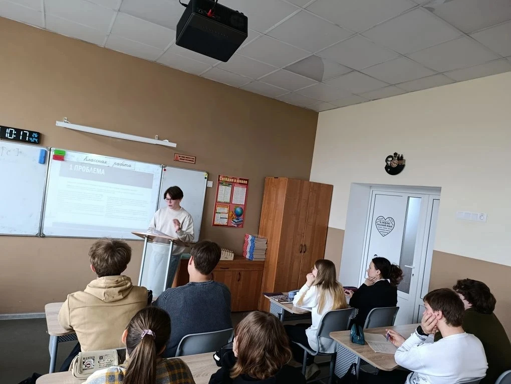 ➡ ПРОЕКТНЫЙ ДЕНЬ  📝 В эту субботу в 11 "А" классе в рамках подготовки к ЕГЭ по русскому языку прошла