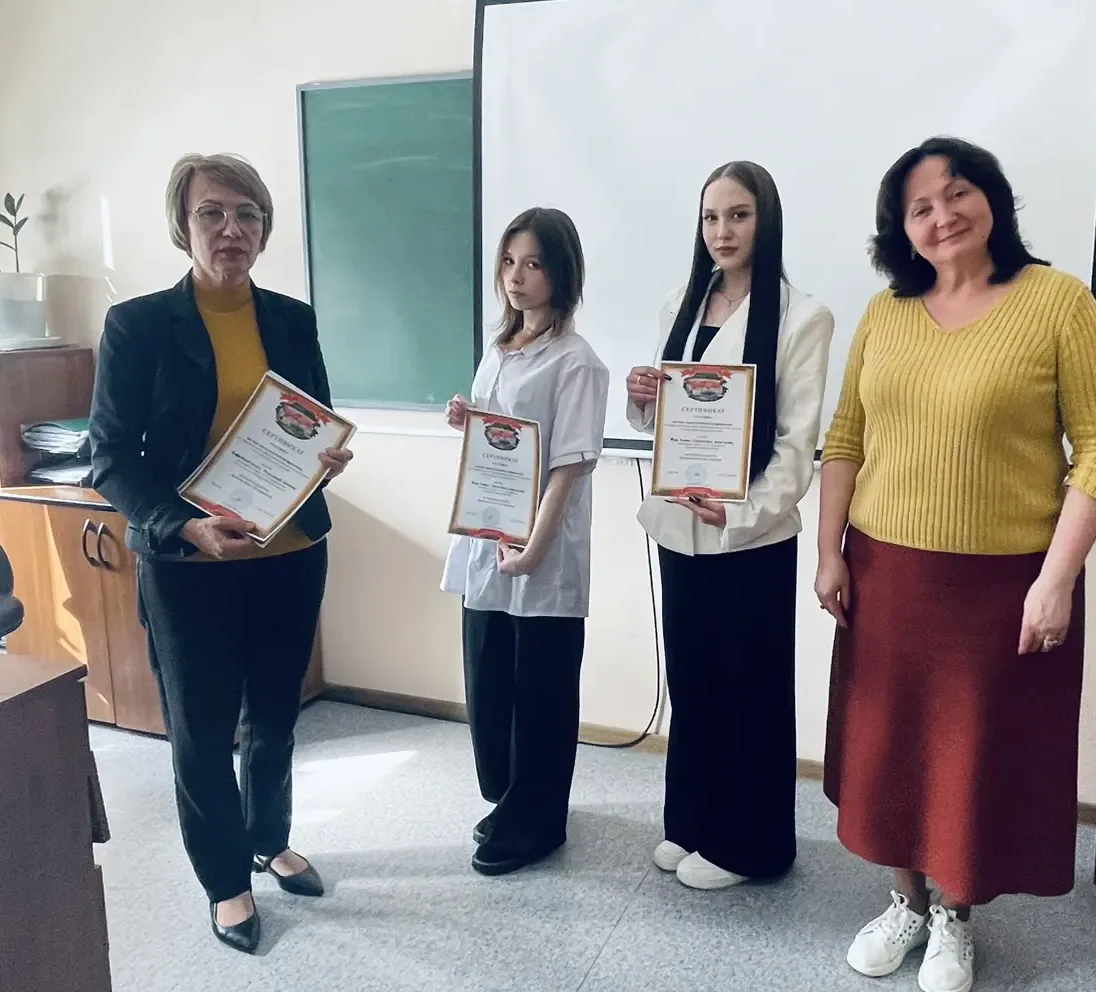 📢 Научно-практическая конференция: взгляд молодых исследователей Вчера в колледже состоялась научно-