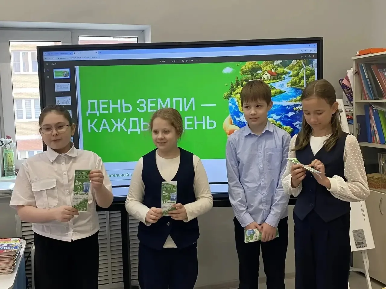 Начало новой учебной недели: награды и важные разговоры 20 апреля для всех школьников началась новая