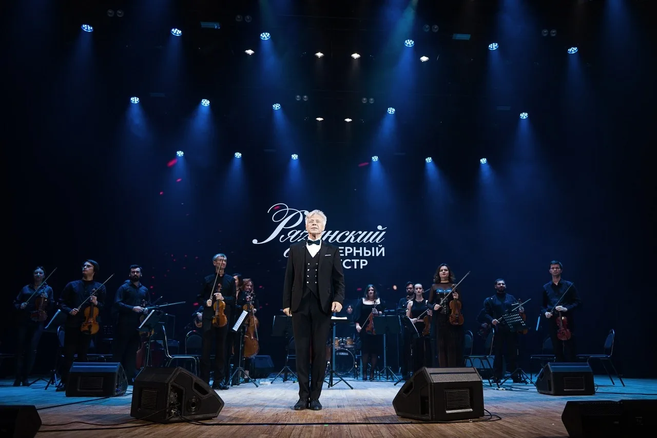 Рязанский камерный оркестр раздаст рок... в театре. 🎻