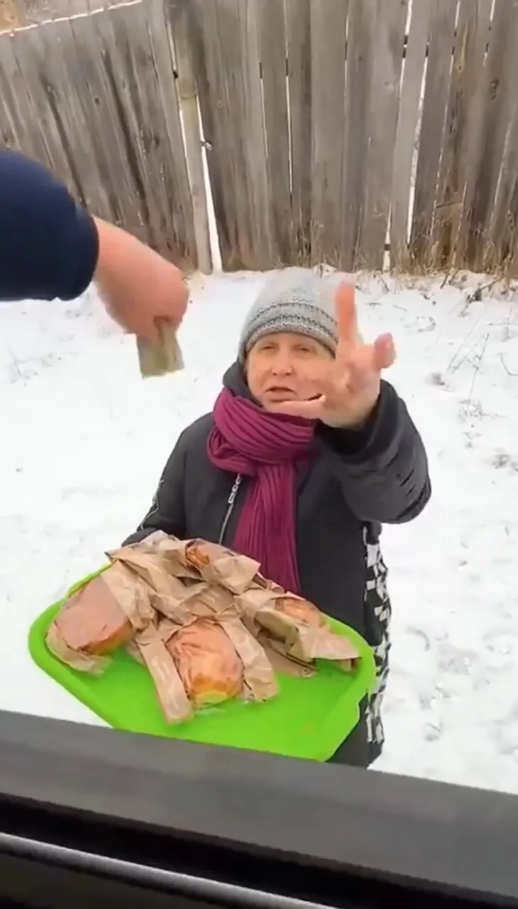 Получили по заслугам!