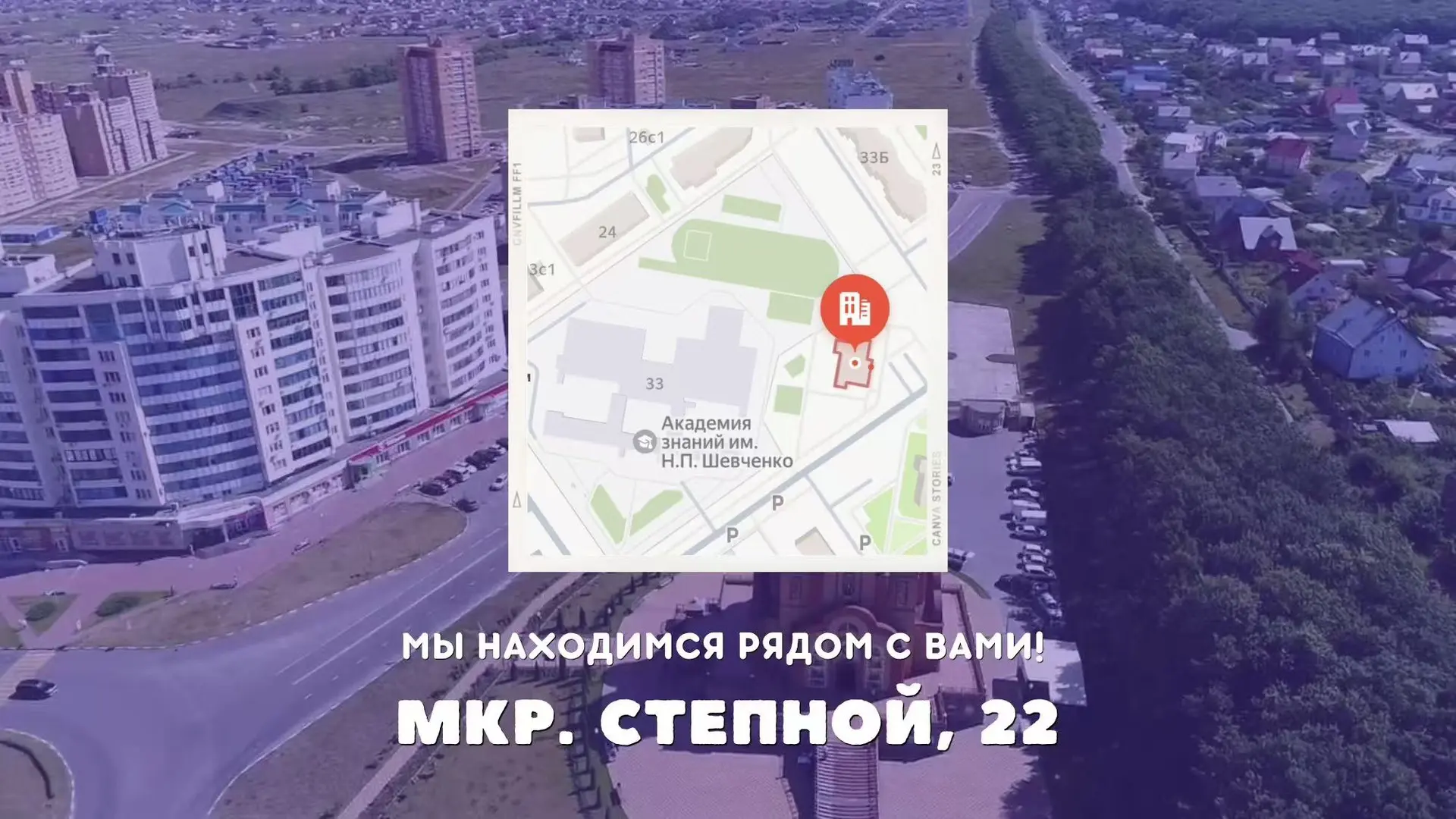 🎈🎉🎊Открываем Речезаврию и дарим подарки всем гостям🎁!