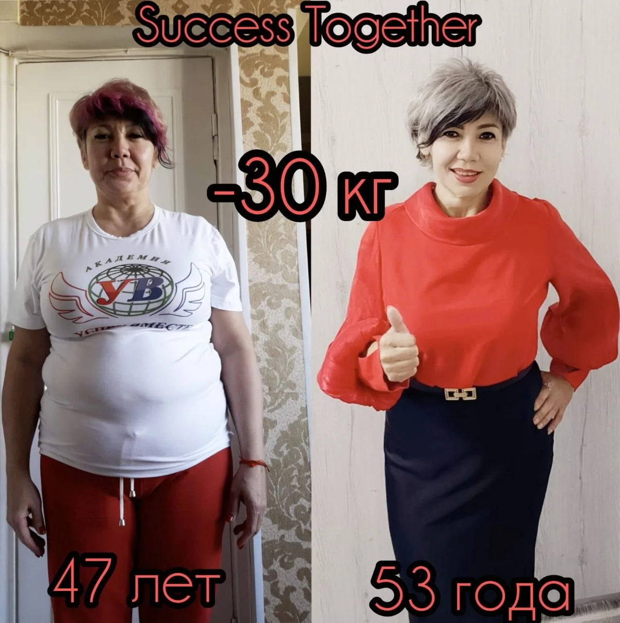 Ляйля Макзумбекова