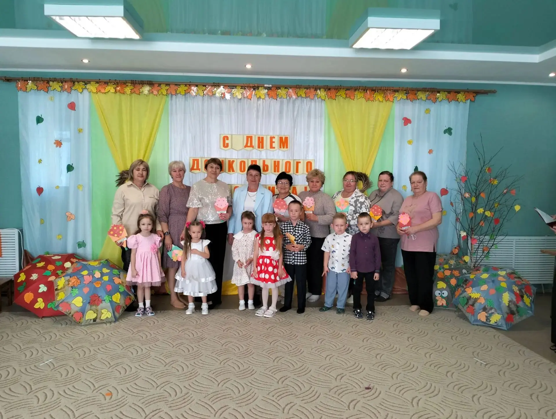 С днем дошкольного работника 🥳