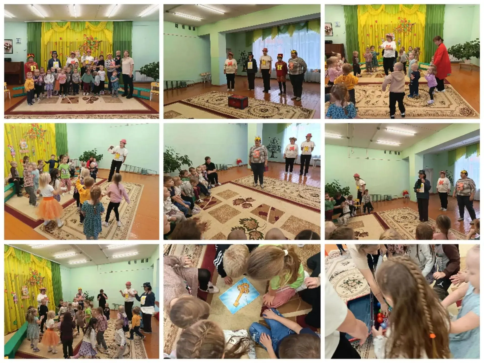 В детском саду "Берёзка" прошло увлекательное мероприятие, посвящённое празднику "День ...