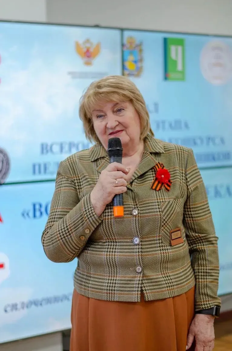 Финал краевого этапа конкурса «Воспитать человека» — 2026  Ставропольском филиале МПГУ прошёл финал 