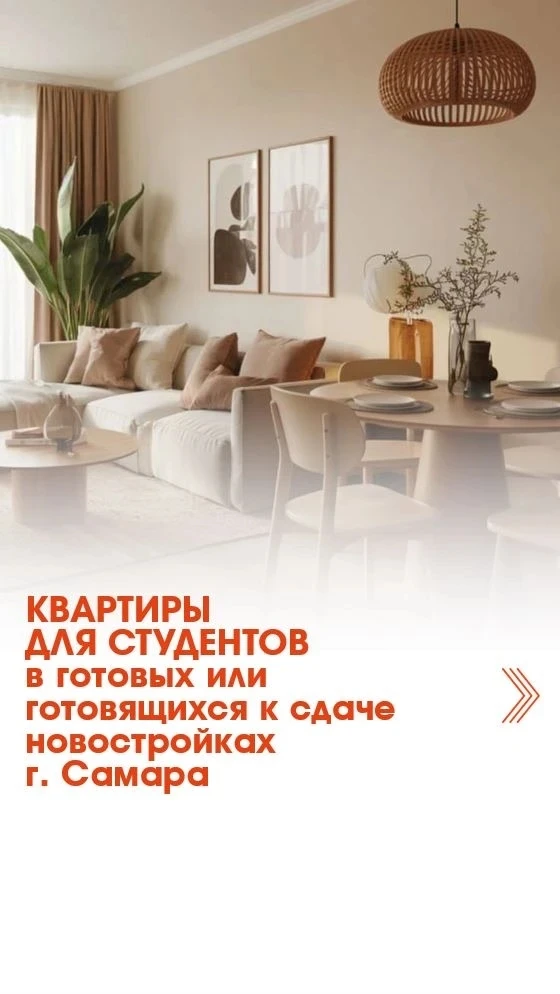 ⭐️Эксклюзивные предложения! ⭐️
