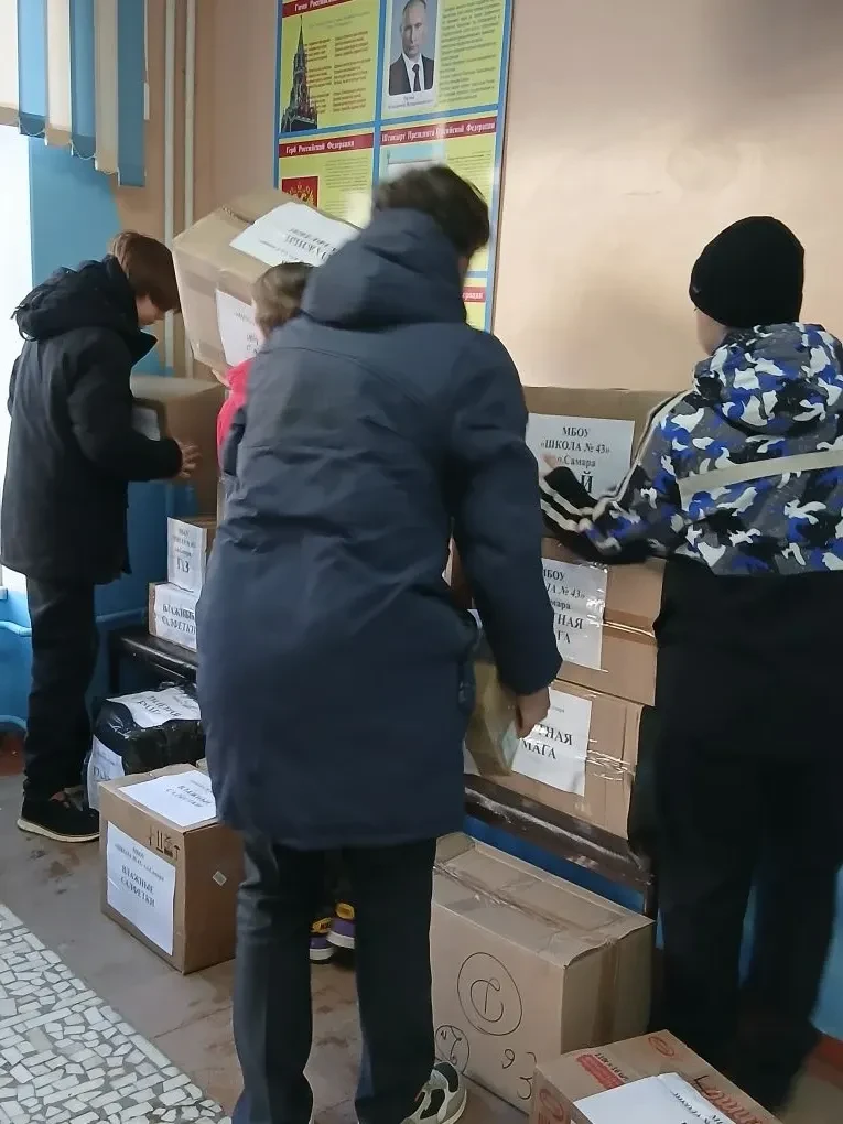 🇷🇺 С Днем защитника Отечества! В преддверии праздника наша большая школьная семья в МБОУ "Школа №43"