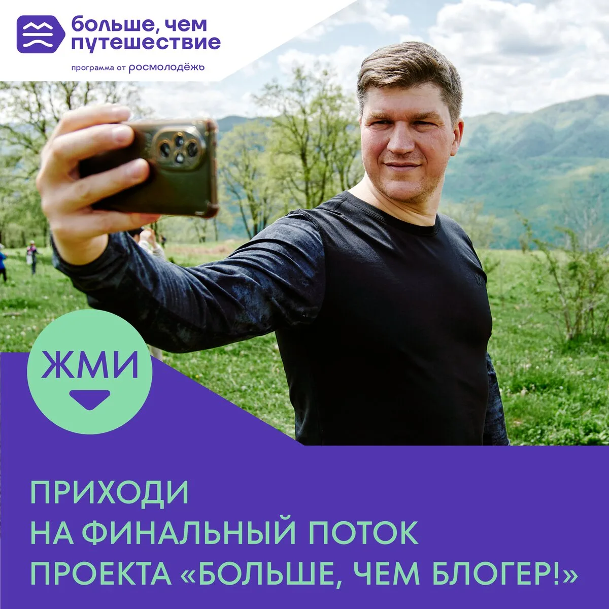 Тратишь вечера на монтаж, а ролики не залетают?