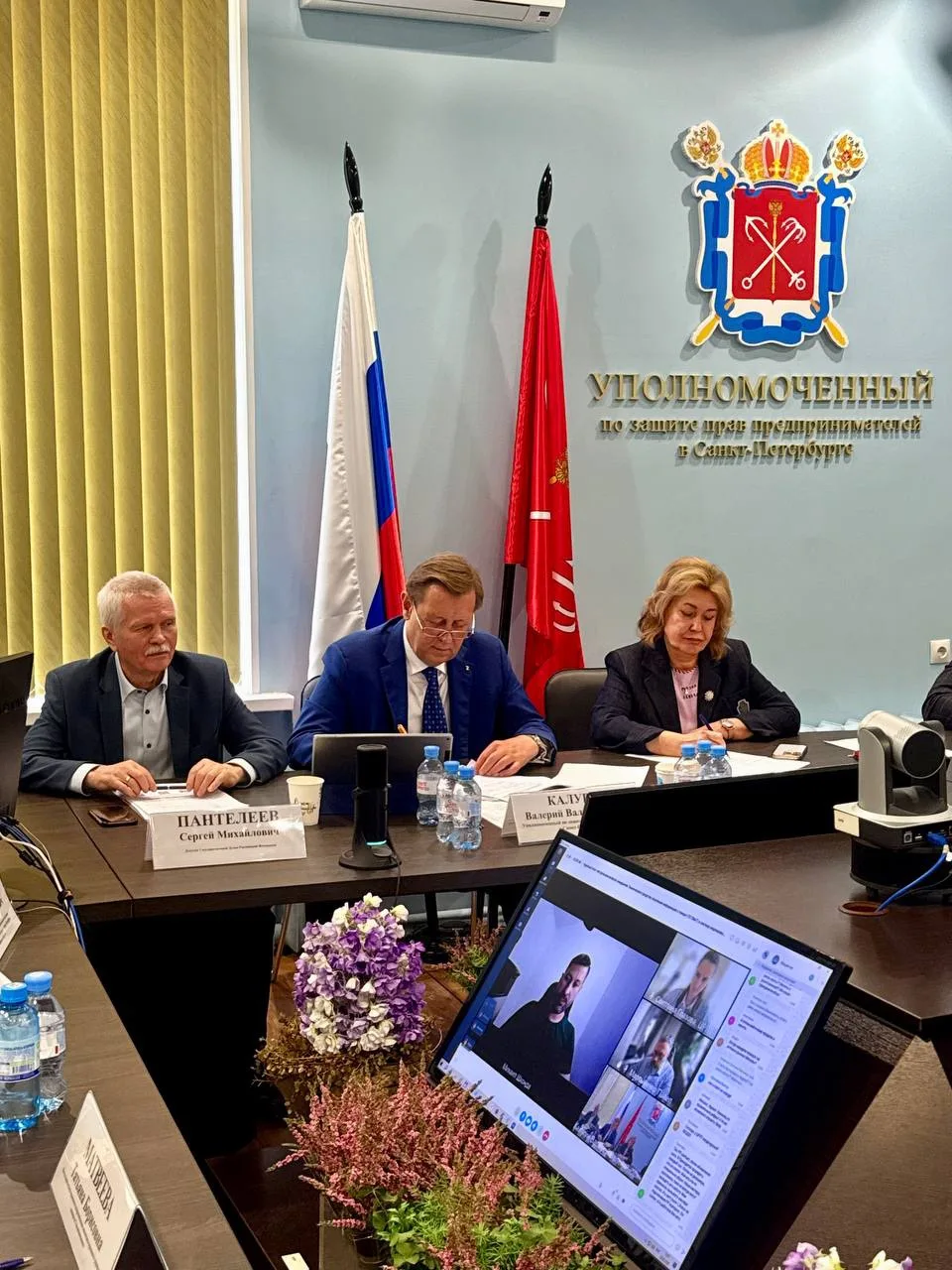 ⚠️ Уполномоченный по защите прав предпринимателей в Санкт-Петербурге Валерий Калугин пр...
