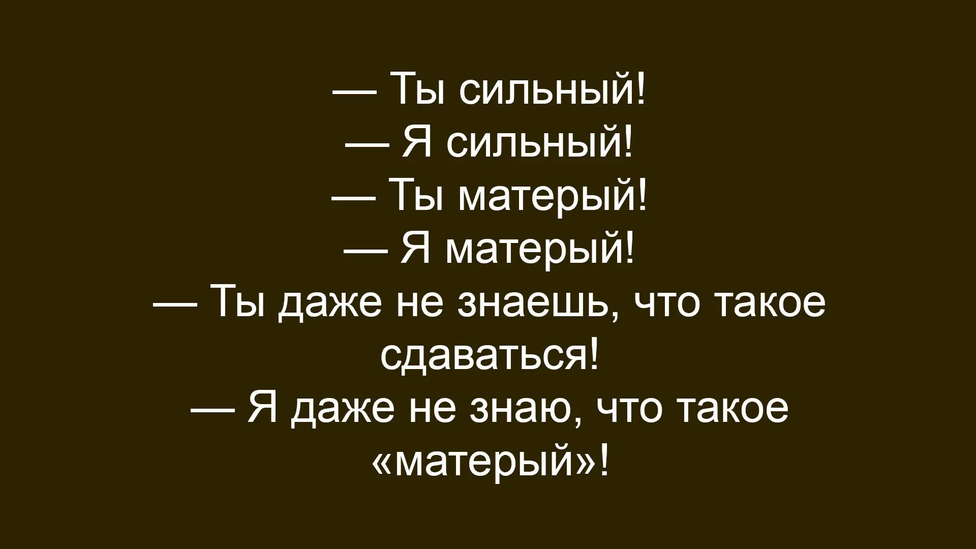 ☺☺☺