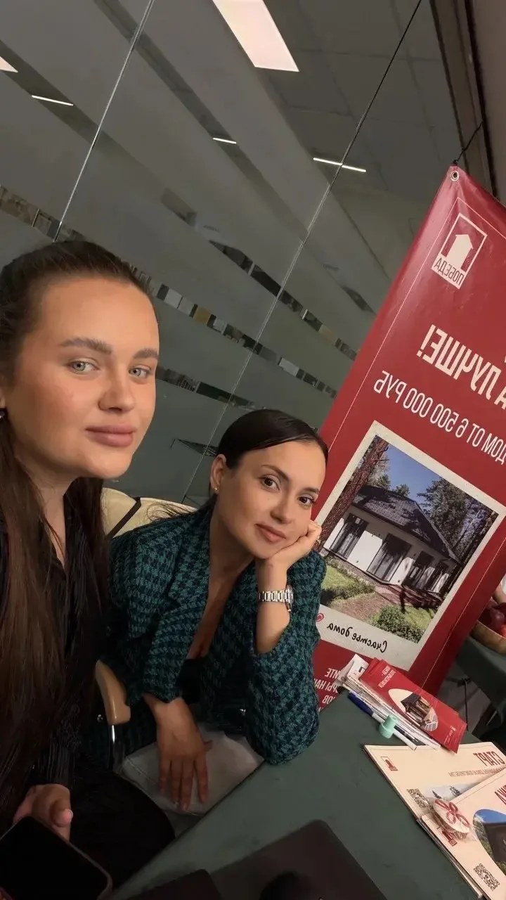 Итоги Ярмарки недвижимости: дом мечты ближе, чем кажется! 🏠