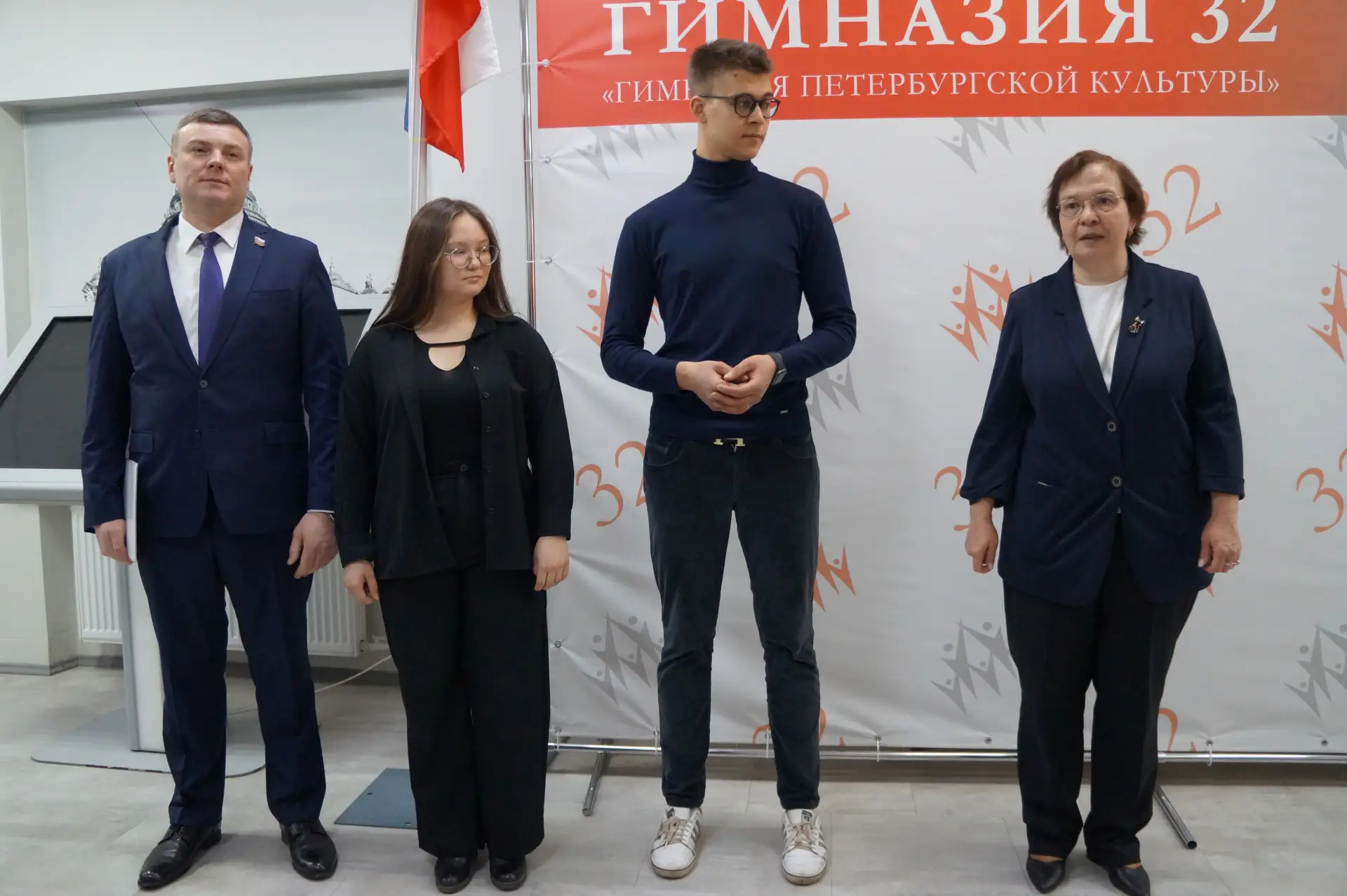 Награды за добрые сердца: благодарность за поддержку героев! ❤  7 апреля в Гимназии №32 прошла важна