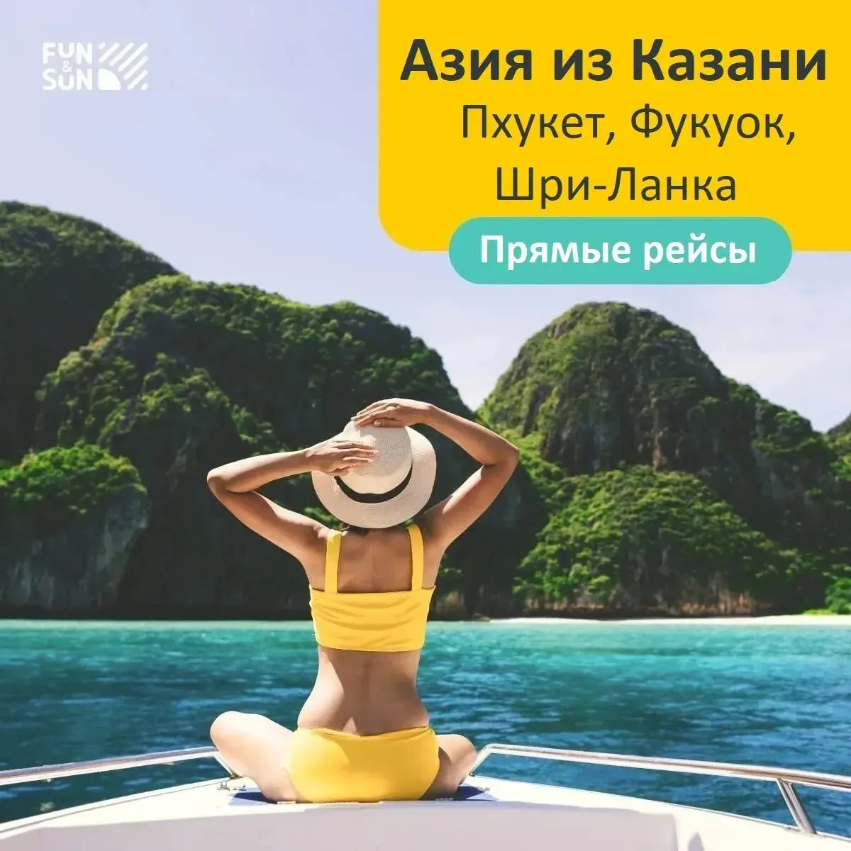Азиатский дайджест в студию!🐠