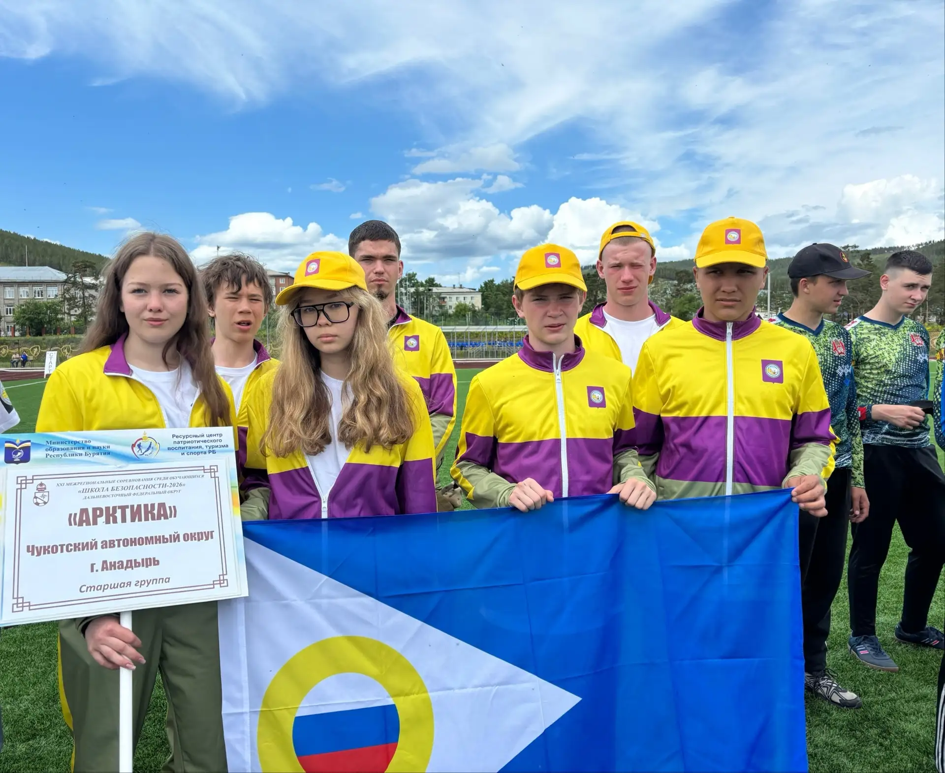🏔️ Наши юные спасатели продолжают покорять вершины на межрегиональных соревнованиях в Улан-Удэ «Шко