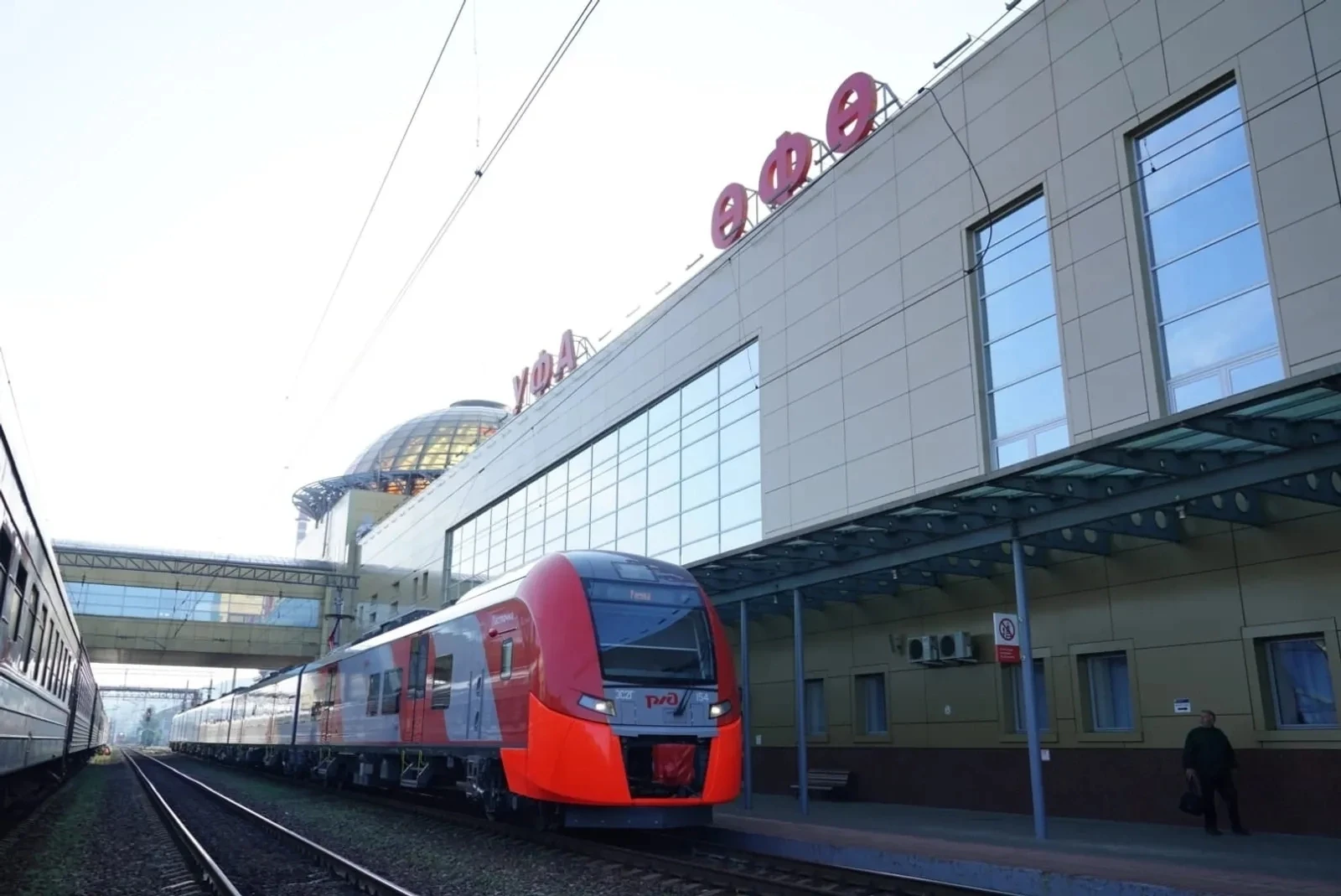 1 сентябрҙән Башҡортостанда ҡала яны поездарына билеттарға йәнә 50 процент ташлама ғәмә...