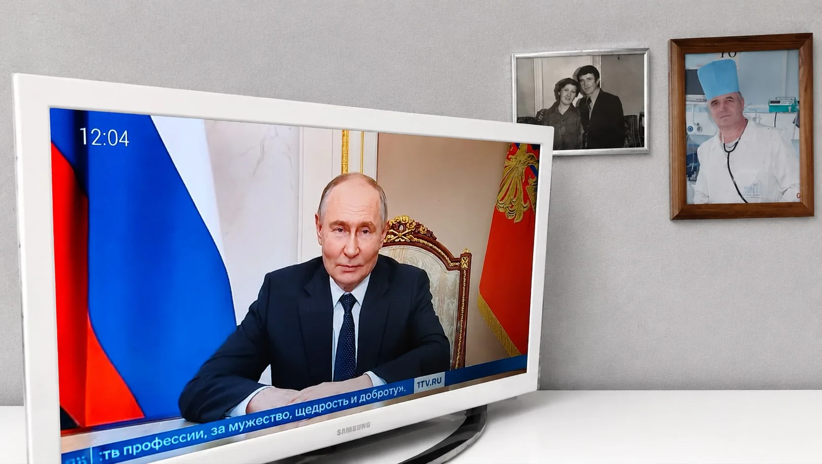 Путин обратился к медицинским работникам, преподавателям и ученым-медикам:

«Вместе с регионами прод
