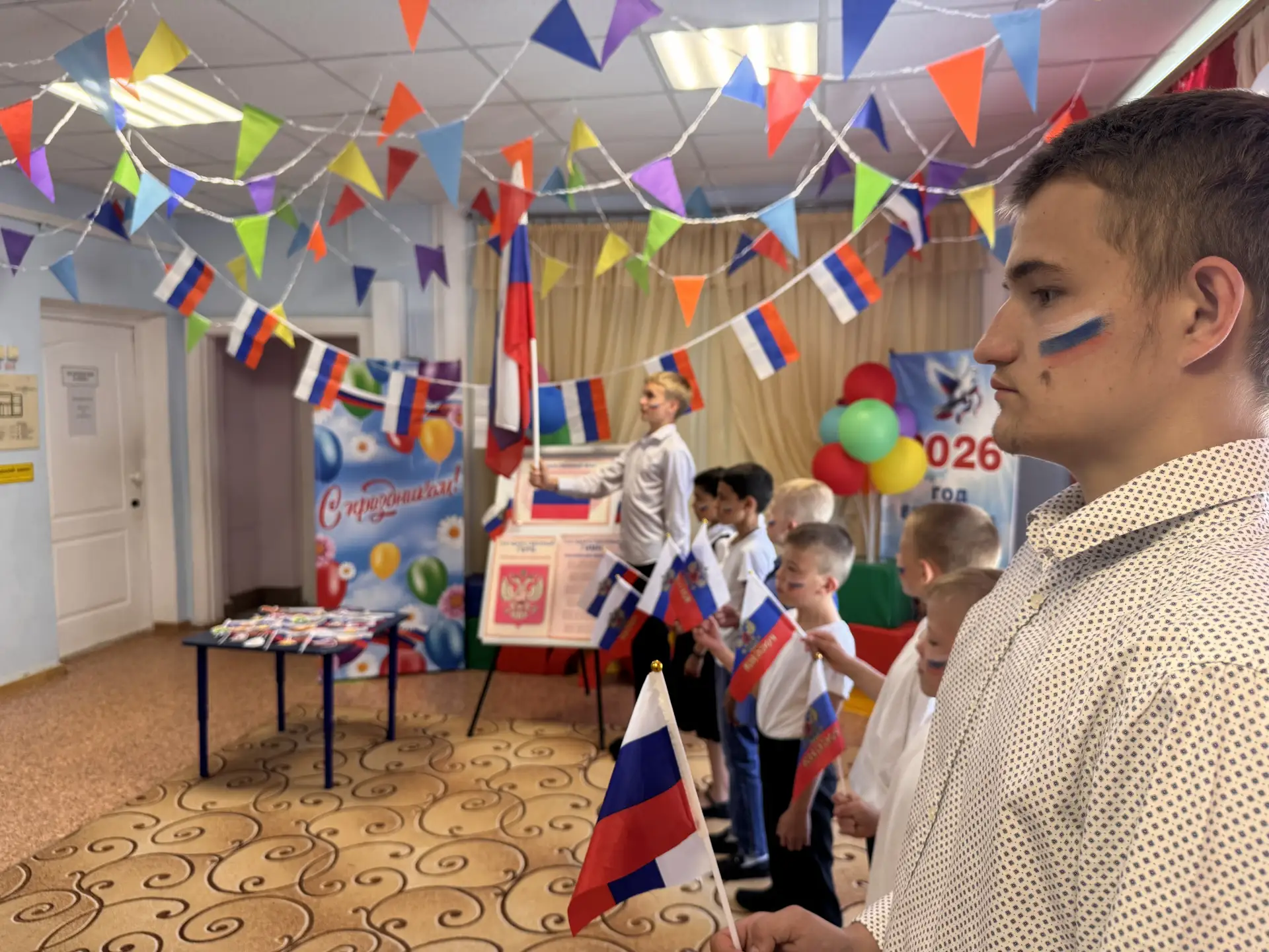 День России 

✅Серия тематических мероприятий, посвященных Дню России, прошла в учреждениях социальн