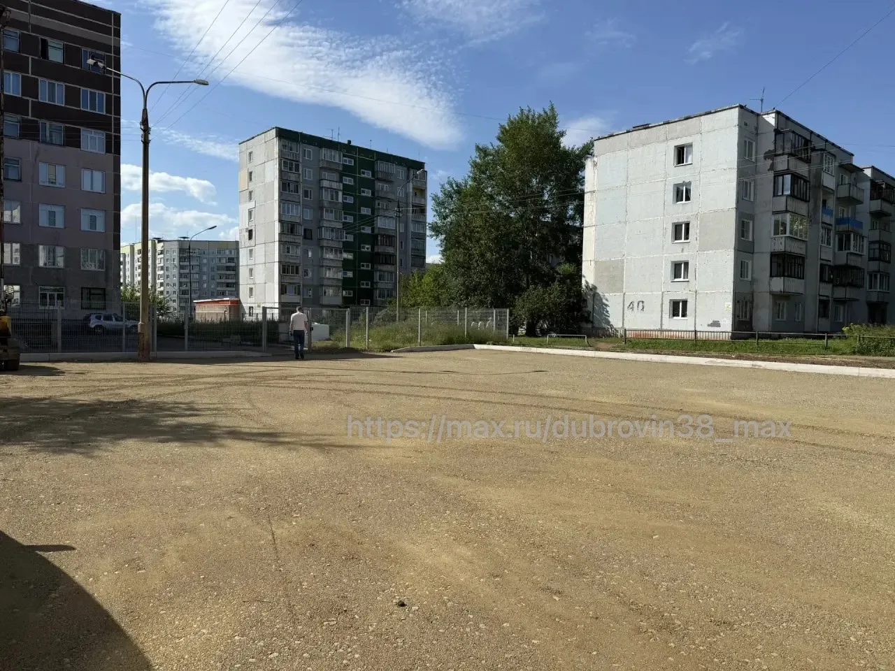 Изображение 1 к публикации «Дубровин А. С. мэр города Братска»