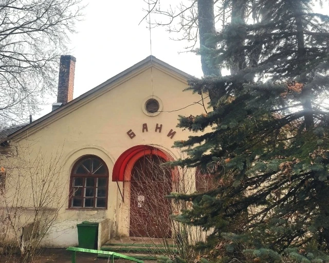 📢 Внимание: изменение стоимости посещения бани!