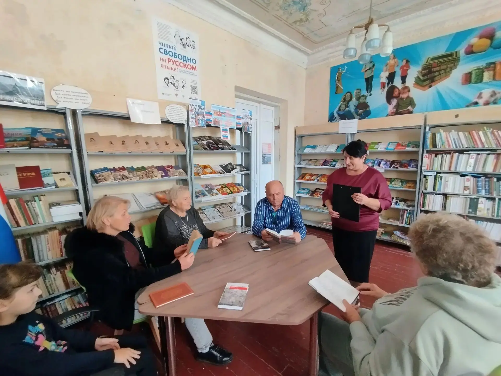 ✨ «Литературная палитра России» - путешествие сквозь строки и судьбы ✨