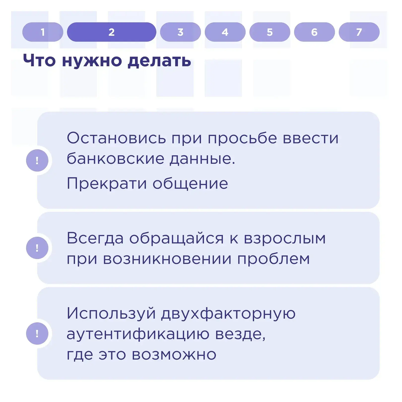 «Легкие деньги» — сломанные судьбы: как подростки становятся дропперами  В прямом эфире, организован